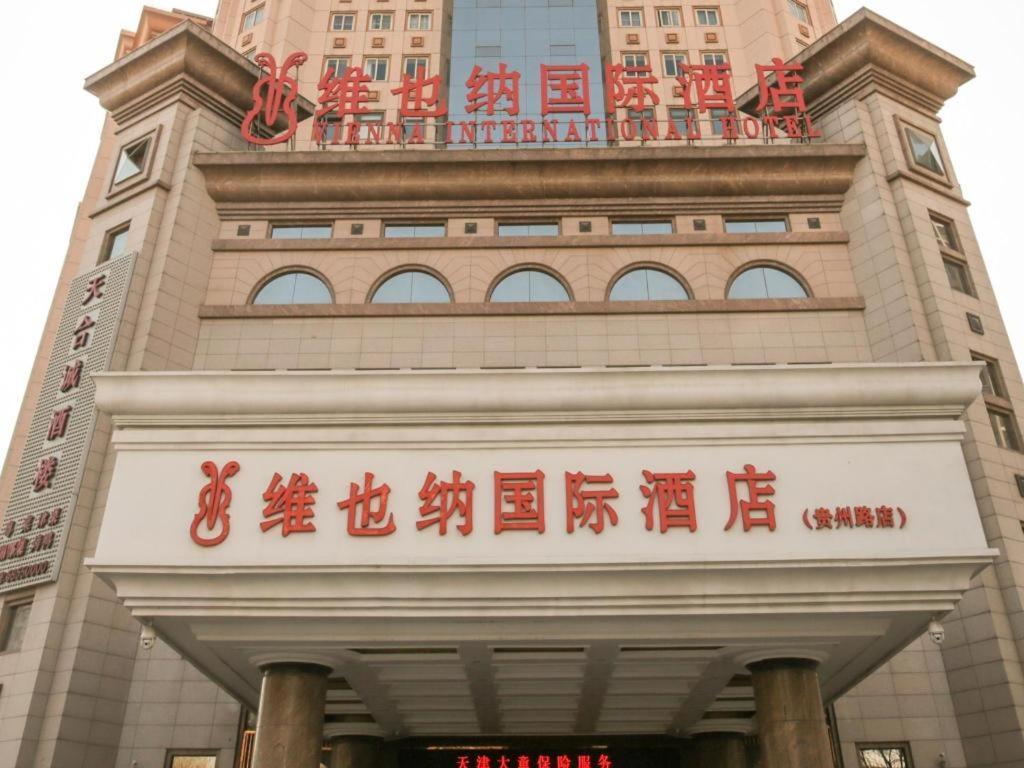 Vienna Hotel Tianjin Guizhou Road Branch Eksteriør billede
