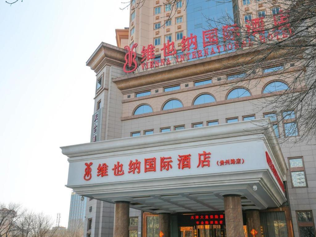 Vienna Hotel Tianjin Guizhou Road Branch Eksteriør billede