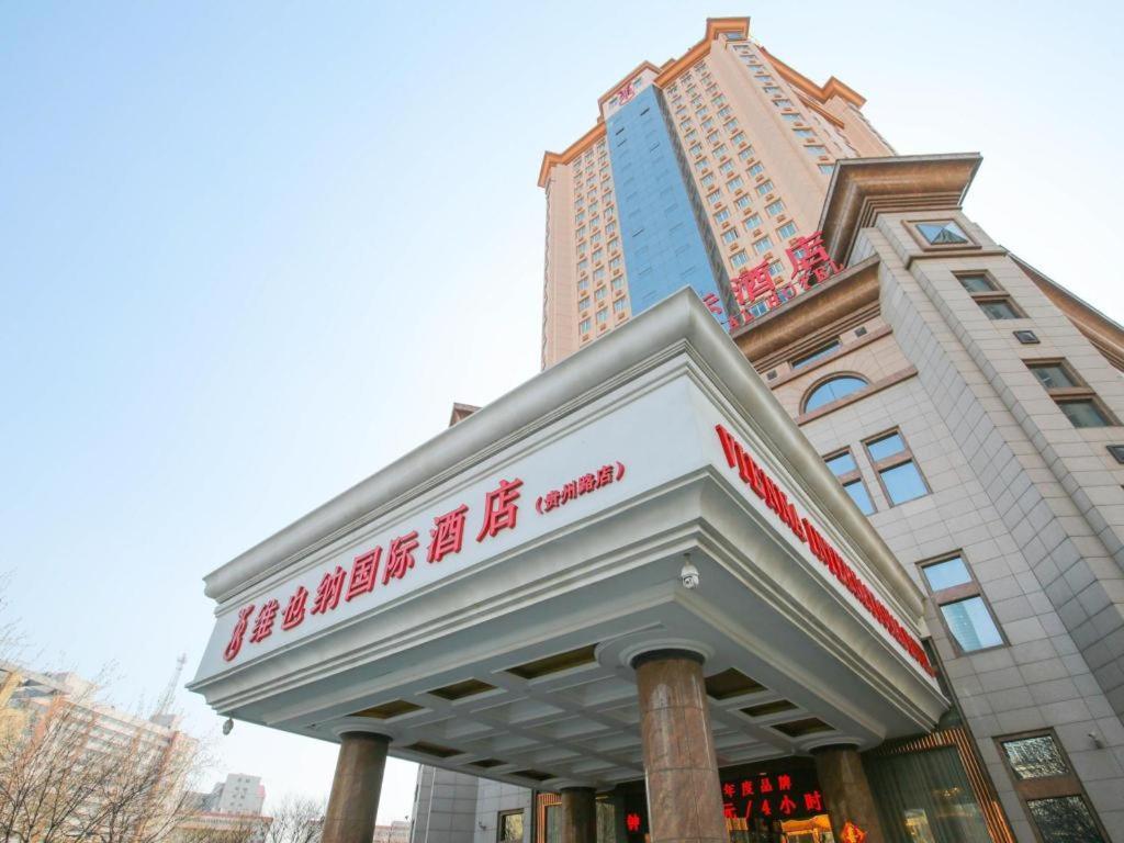 Vienna Hotel Tianjin Guizhou Road Branch Eksteriør billede